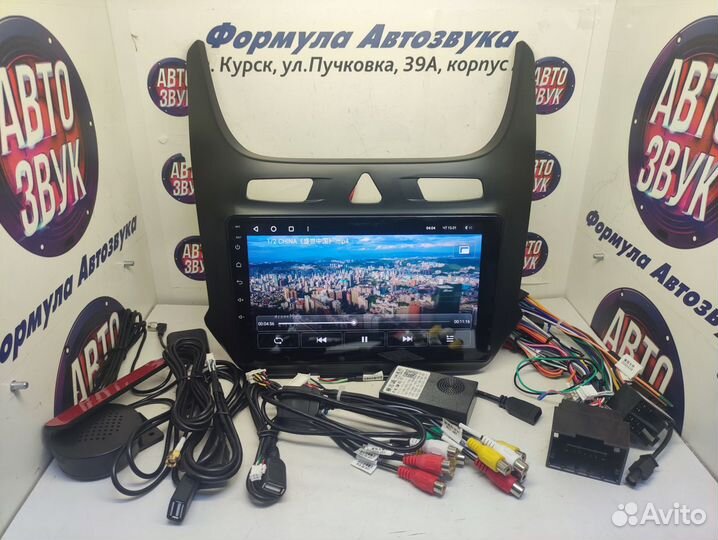 Cobalt 2 магнитола android Teyes CC3 6/128