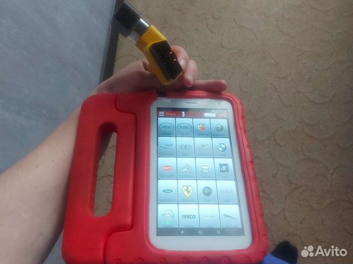 Компьютерная диагностика автомобиля выезд