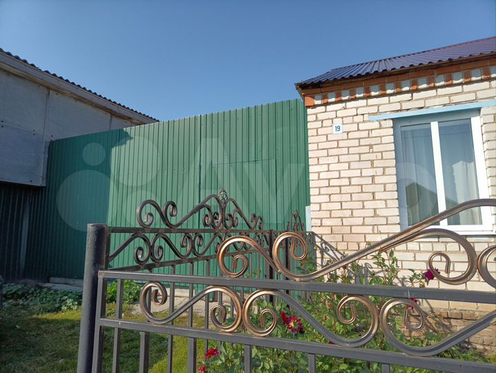 Дом 61,3 м² на участке 31 сот.