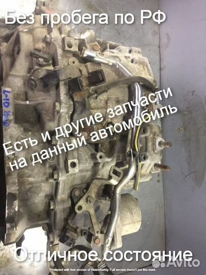 Вариатор Mitsubishi ASX Вариатор Mitsubishi Lancer