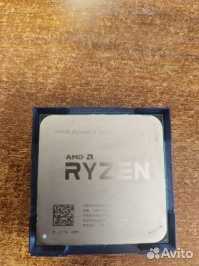 Amd ryzen 5 2400g