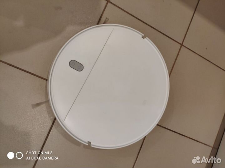 Робот пылесос Xiaomi vacuum mop essential