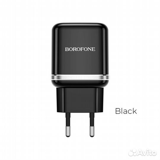 Зарядное устройство borofone BA36A High speed USB