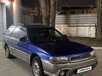 Subaru Legacy 2.5 MT, 1997, 300 000 км