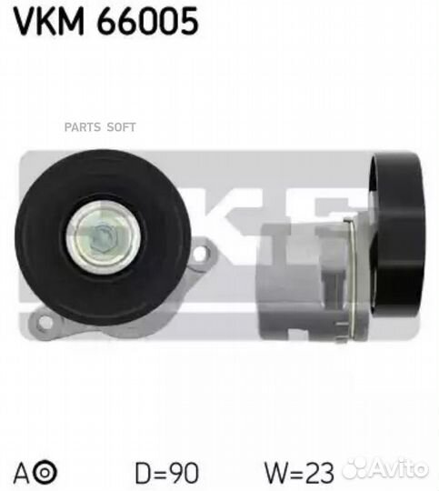 SKF VKM66005 Натяжной ролик, поликлиновойремень
