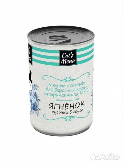 Cats Menu 340 г консервы для взрослых кошек с ягне