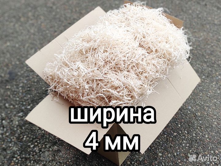 Наполнитель для подарков