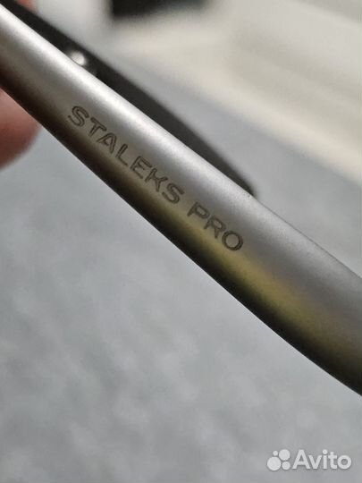 Кусачки staleks