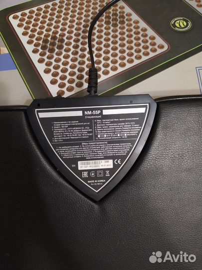 Супер Массажер ног Второе Сердце Nuga Best NM 55