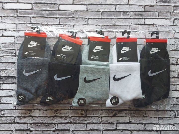 Носки Nike мужские