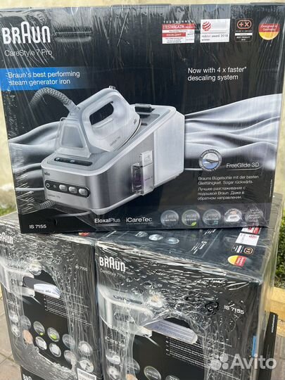 Парогенератор braun 7 pro