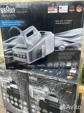 Парогенератор braun 7 pro