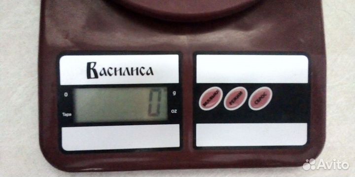 Весы кухонные электронные