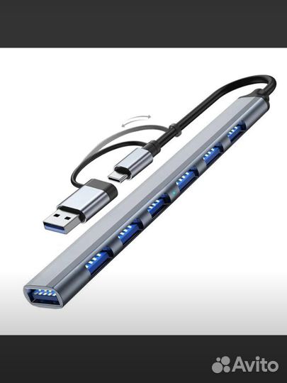 Usb type c hub 7 портов разветвитель