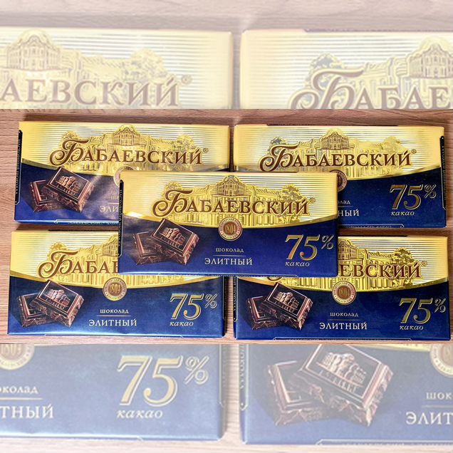 Бабаевский шоколад Элитный 150г