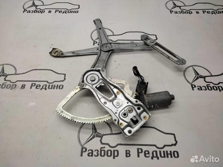 Стеклоподъемник передний правый w210 E-class 60