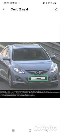 Mazda 6 2.5 AT, 2010, 184 000 км