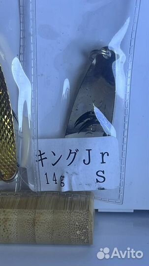 Япония Блесна coatac condex king. GR 14 GR