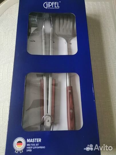Набор инструментов для барбекю Gipfel Master 5937