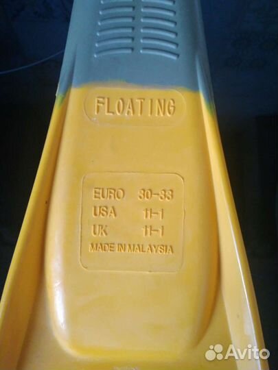 Ласты для плавания детские и спасательный жилет