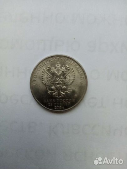 Олимпийские монеты сочи