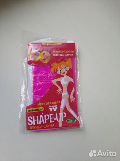 Пленка сауна