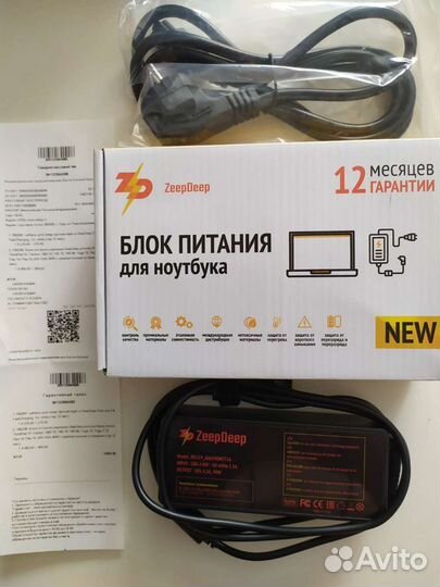 Вольтметры и амперметры