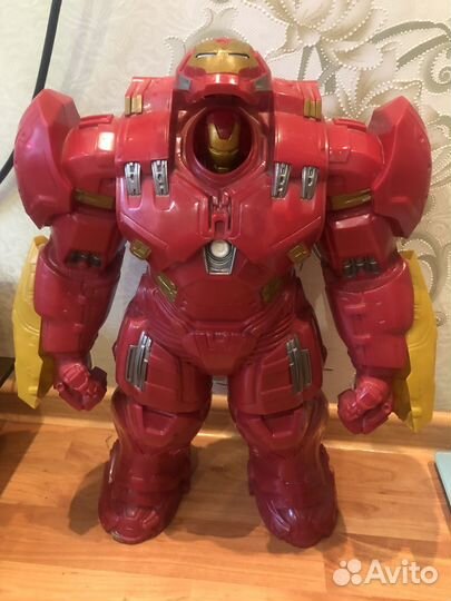 Халкбастер 45 см