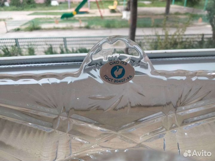 Хрустальная конфетница СССР