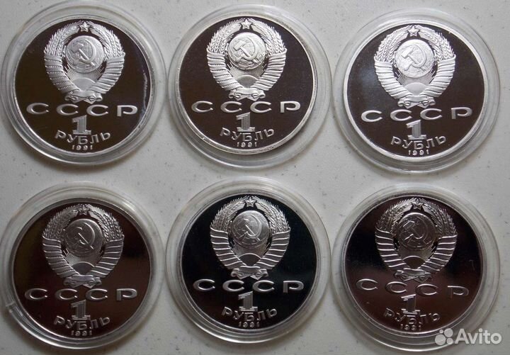 Набор из 6-ти монет, Олимпиада в Барселоне - 92