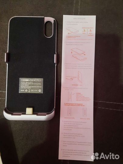 Чехол-аккумулятор для iPhone X/Xs 3000мАч