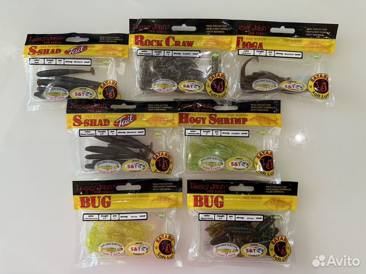 Продам силиконовые приманки Lucky John