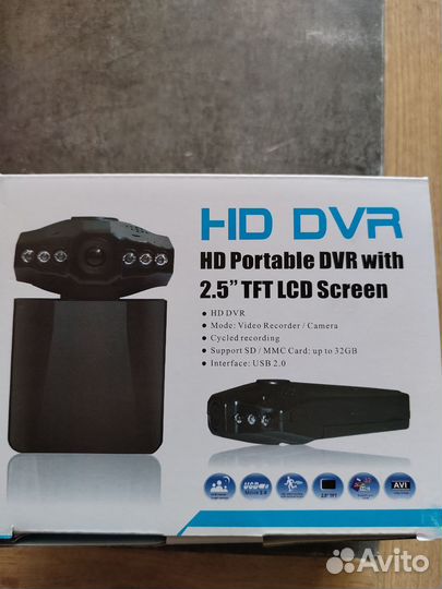 Регистратор для видеонаблюдения