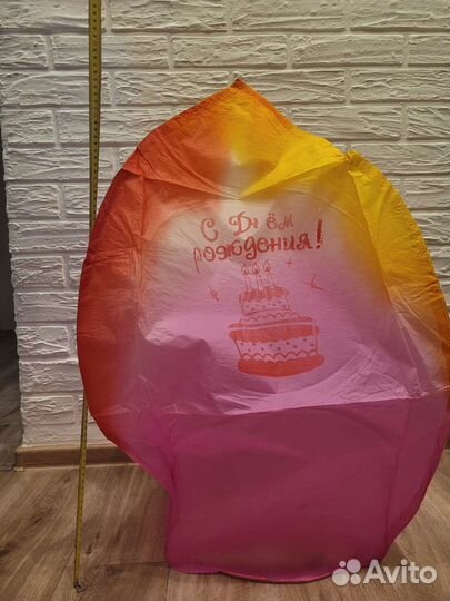 Небесные фонарики