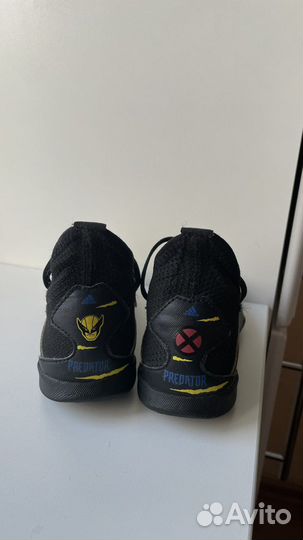 Adidas predator