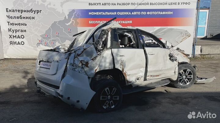 Крюк буксировочный Toyota Land Cruiser Prado (J150) 51095-60030