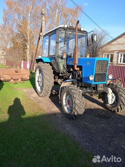 Услуги трактора