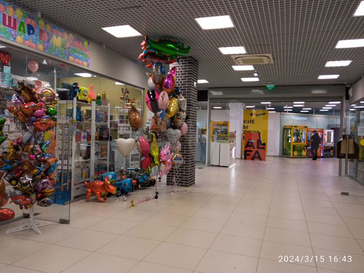 Свободного назначения, 50 м²