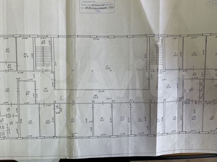 Офис, 140.9 м²