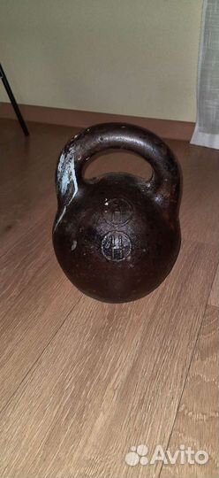 Гиря 32кг