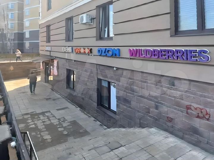 Под аптеку, торговлю, услуги 35 м²