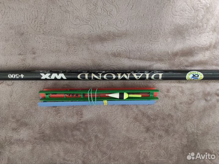 Маховое удилище