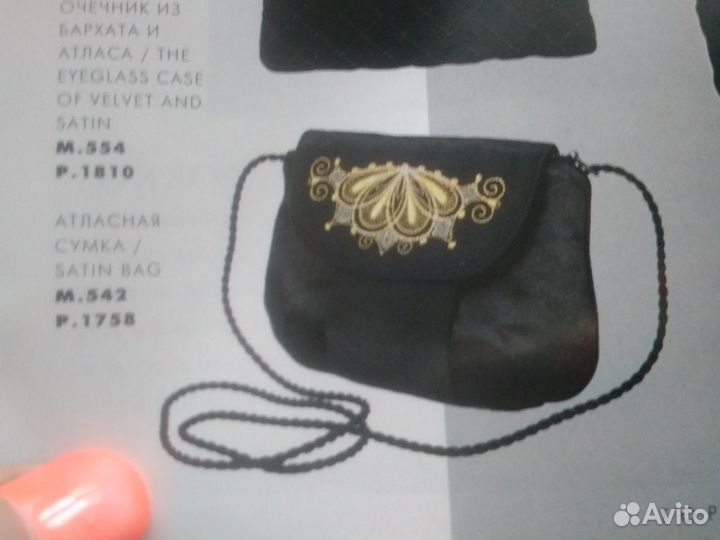 Сумочка золотное шитьё