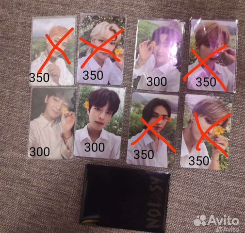 Карты сет NoEasy Stray kids (Стрей кидс)