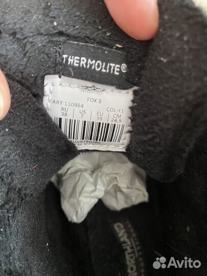 Ботинки для мальчика