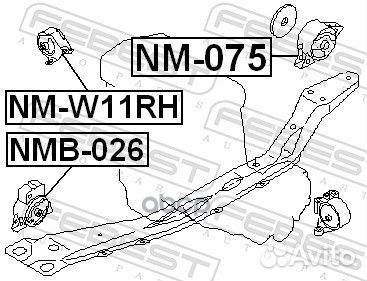 Опора двигателя NM-W11RH NM-W11RH Febest