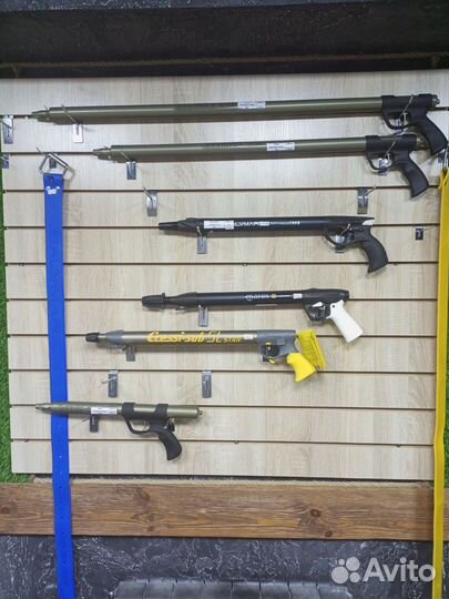 Подводная охота