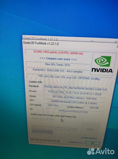 Видеокарта nvidia GeForce GTX 1660super ventus XS
