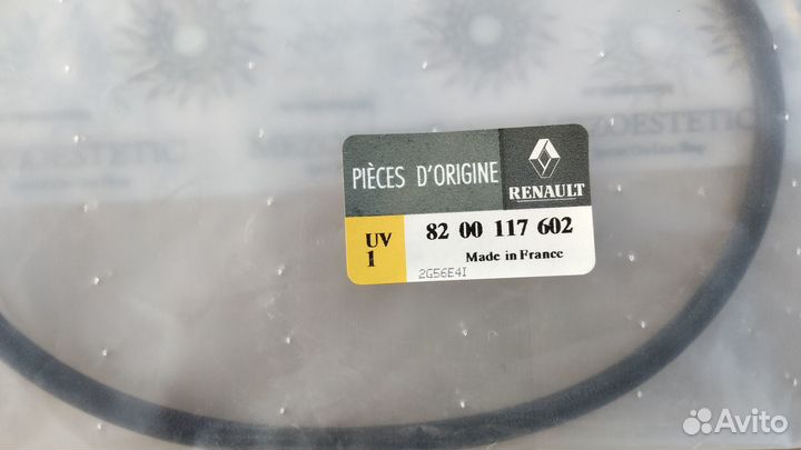 Прокладка задней крышки кпп 8200117602 renault