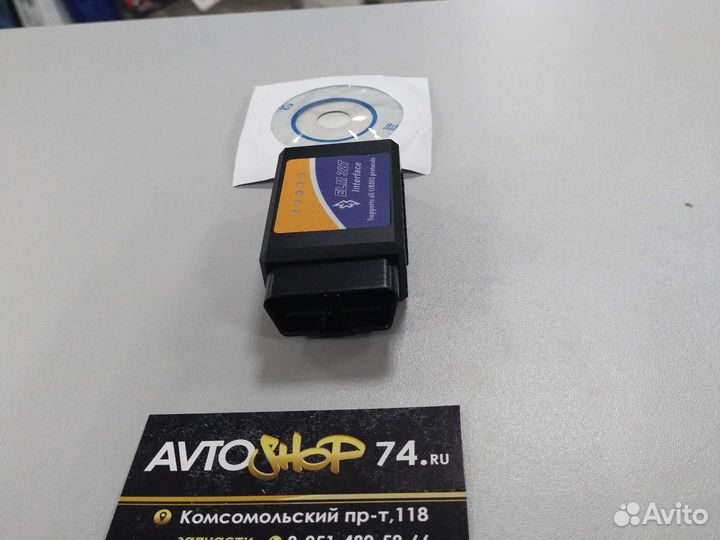 Сканер диагностики obd 2, ELM 327